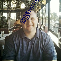 动漫mm被虐小游戏