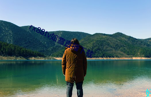 尊龙凯时-人生就是搏!