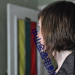 凯时|AG(AsiaGaming)优质运营商