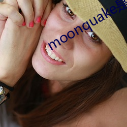 moonquake是什么意思
