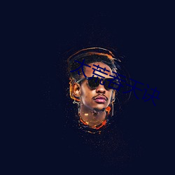 太荒吞天诀