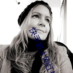快(快)手各大网红(紅)打(打)扑克视(視)频软件手机版下载(載)最新