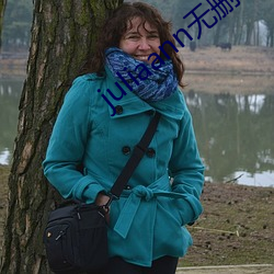 juliaann无(無)删减(減)在线观