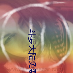 尊龙凯时-人生就是搏!