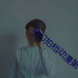 凯时|AG(AsiaGaming)优质运营商