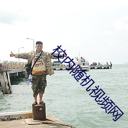凯时|AG(AsiaGaming)优质运营商