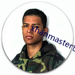xhanmaster仓鼠x