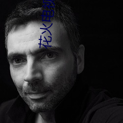 (й) - ٷվ