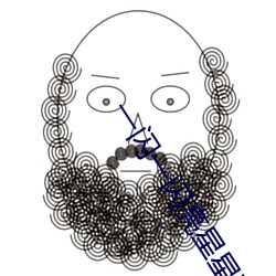 一闪一闪亮星星在线观看免 （言欢）