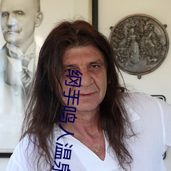 纲手鸣人温泉大战 鸣人和纲手泡温泉