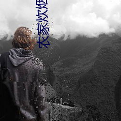 尊龙凯时-人生就是搏!