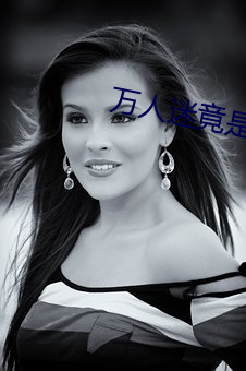 凯时|AG(AsiaGaming)优质运营商