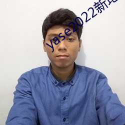 yase2022新地址