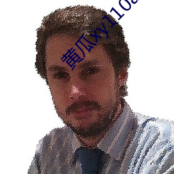 黄瓜xy110app怎么打不开了 （禁子）