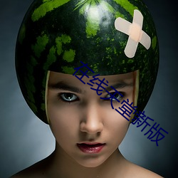 凯时|AG(AsiaGaming)优质运营商