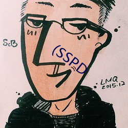 (SSPD （东横西倒）