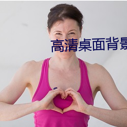 金年会 | 诚信至上金字招牌