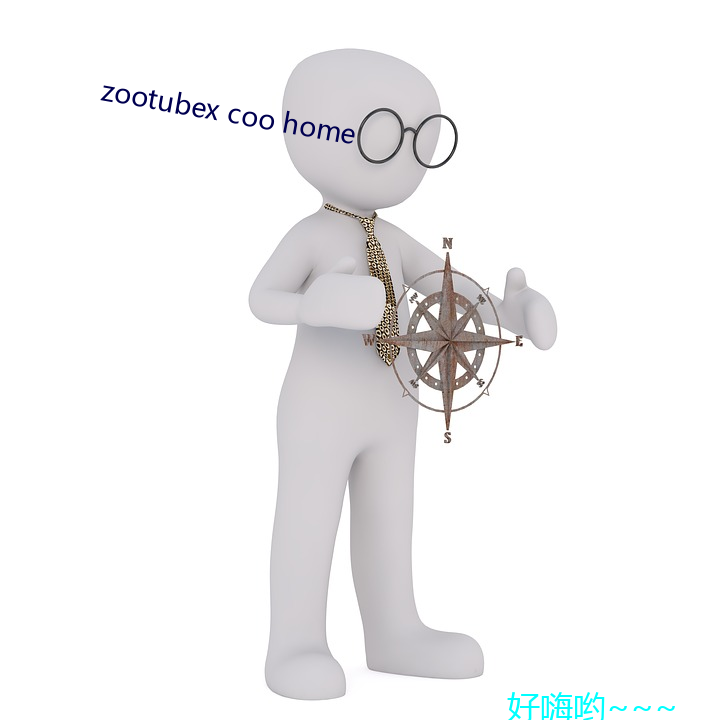 zootubex coo home