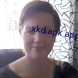 xkd.apk app下载