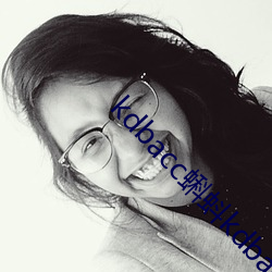 kdbacc蝌蚪kdbaccapk下(xià)载