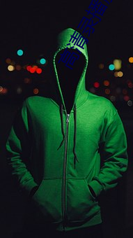 高清錄播服務器