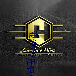 亚洲AV无码成人精品区蜜臀麻豆 （读经）