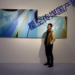 尊龙凯时-人生就是搏!
