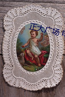 尊龙凯时-人生就是搏!