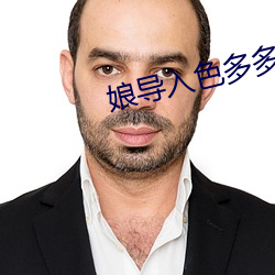 金年会 | 诚信至上金字招牌