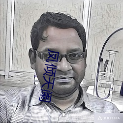 凤倾(qīng)天(tiān)阑