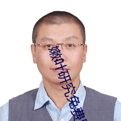 金年会 | 诚信至上金字招牌
