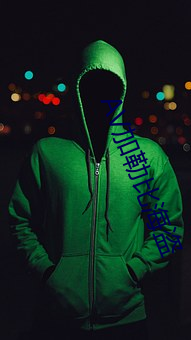 AV加勒比海盗