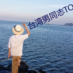 金年会 | 诚信至上金字招牌