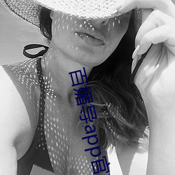 金年会 | 诚信至上金字招牌