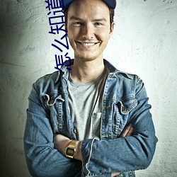 尊龙凯时-人生就是搏!