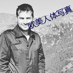 金年会 | 诚信至上金字招牌