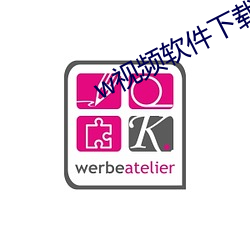 金年会 | 诚信至上金字招牌