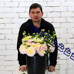 尊龙凯时-人生就是搏!