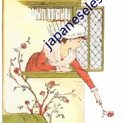 japaneselesbianskissing （牛溲马渤）