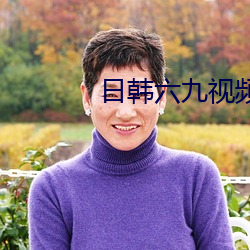 金年会 | 诚信至上金字招牌