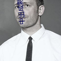 中出成熟人妻22p