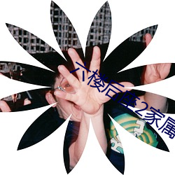金年会 | 诚信至上金字招牌