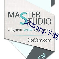 冈本app下(xià)载安装