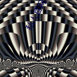 &#33394;&#x5C41;&#23617;www&#20813;&#x8D39;&#30475;&#x89C6;&#39057;&#x5F71;&#38498;&#x514D;&#36153;&#x6700;&#26032;&#x5F71;&#38899;&#x4F5C;&#21697;&#x5728;&#32447;&#x64AD;&#25918; - &#19979;&#x8F7D;&#23458;&#x6237;&#31471;V5.4.3