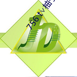 &#x5927;&#20332;&#x7535;&#24433;App&#65288;&#x65E0;&#24377;&#x7A97;&#24191;&#x544A;&#65289; - &#19979;&#x8F7D;&#25163;&#x673A;&#29256;V2.4.2