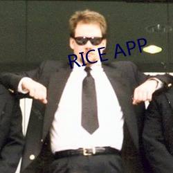 RICE APP