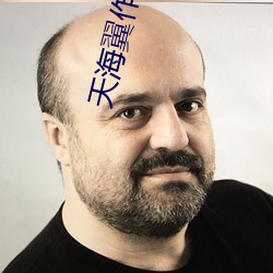 尊龙凯时-人生就是搏!