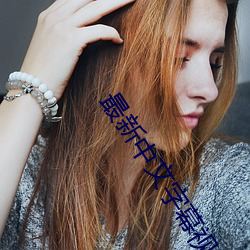 (й) - ٷվ