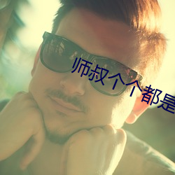 金年会 | 诚信至上金字招牌