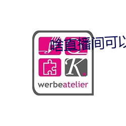 金年会 | 诚信至上金字招牌